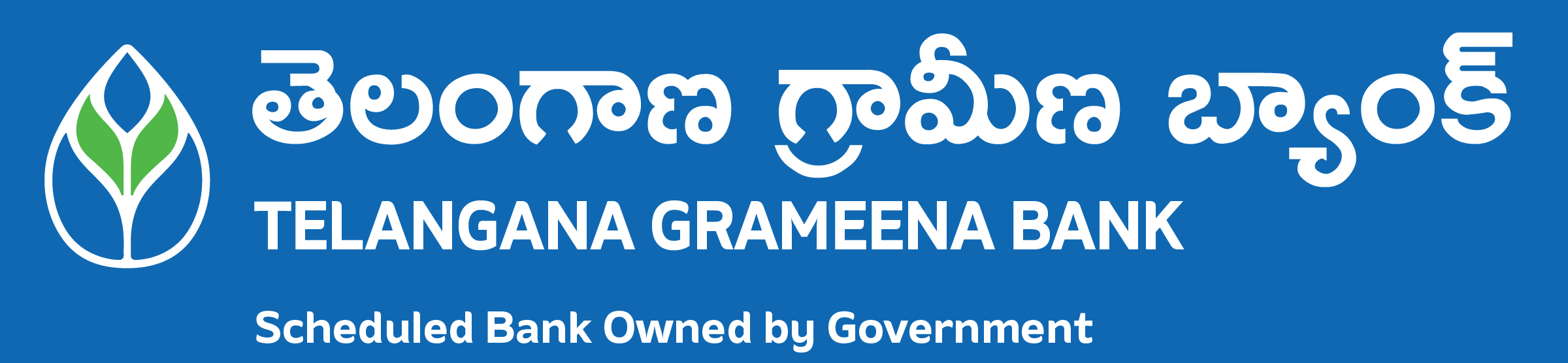 Telangana Grameena Bank logo